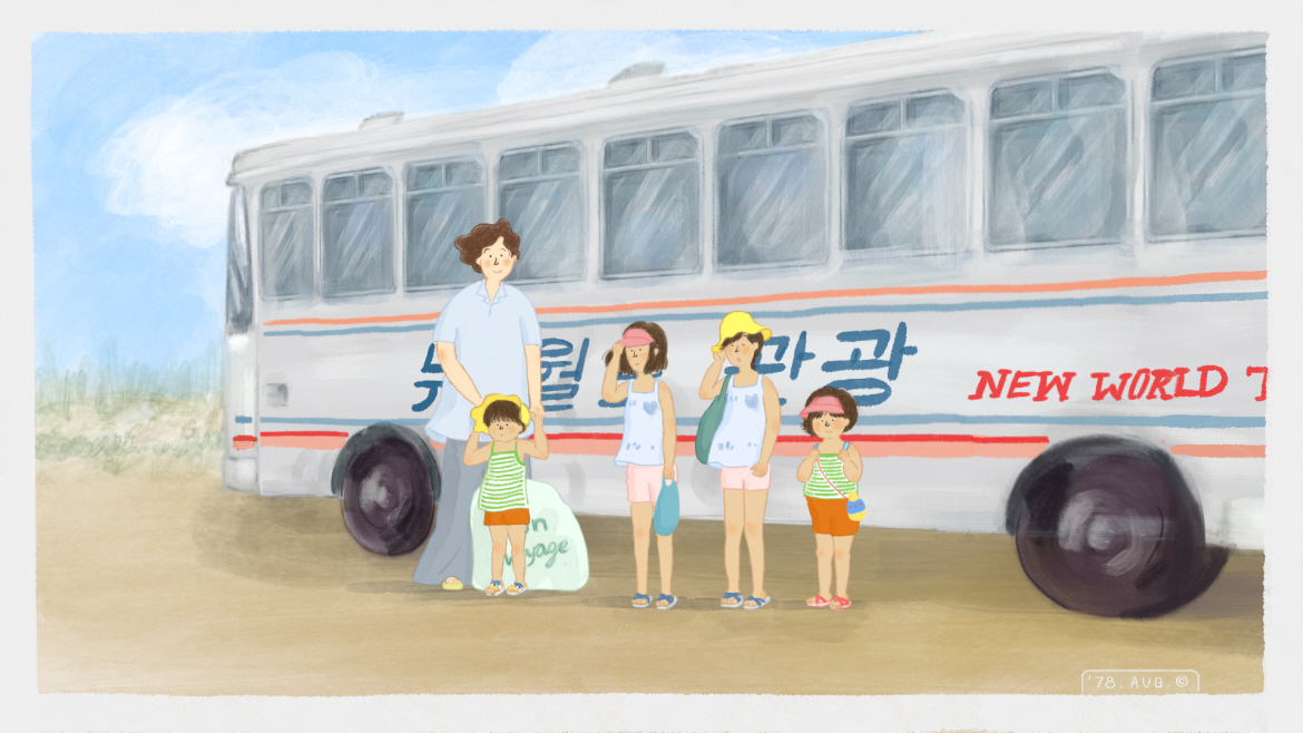 goods_file1